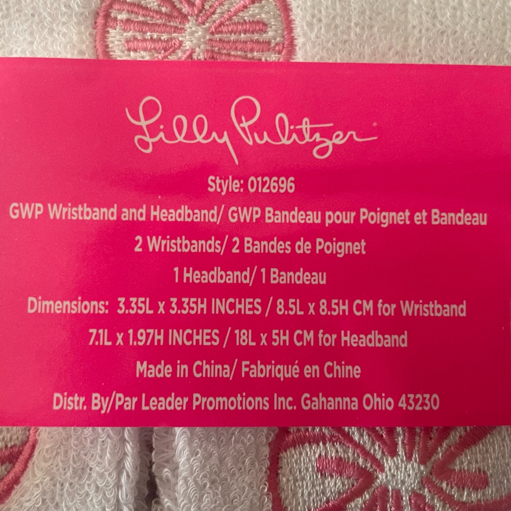 Lilly Pulitzer Sweat Band Set